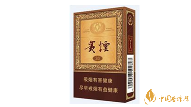 貴煙國酒香30怎么樣？貴煙系列最好抽的5款香煙推薦