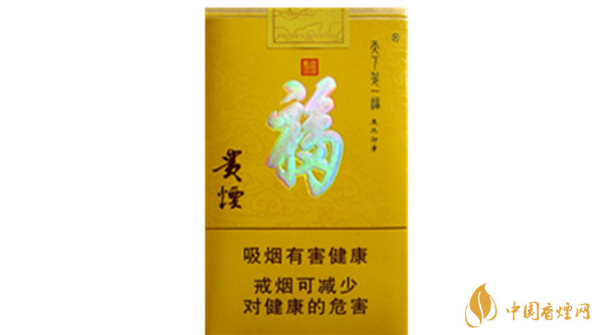 2020貴煙天下第一?？诟腥绾危?020貴煙天下第一?？诟袦y(cè)評(píng)