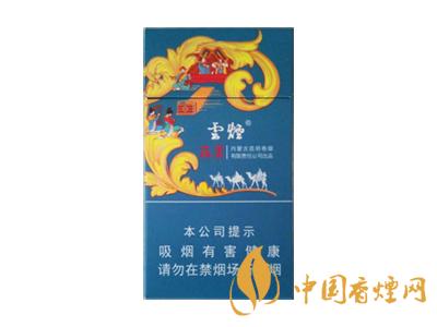 2020蓯蓉煙細支多少錢一包？2020蓯蓉煙細支價格表圖