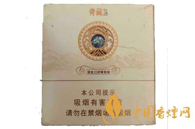蘭州青藏1號煙的價(jià)格是多少 蘭州青藏1號香煙口感介紹