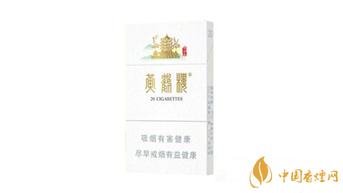 黃鶴樓峽谷情好抽嗎？2020三種峽谷情口感測評