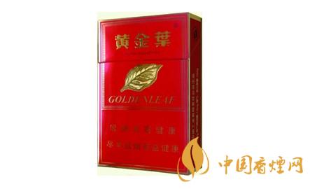 黃金葉硬金紅多少錢(qián)一包 2025黃金葉硬金紅價(jià)格