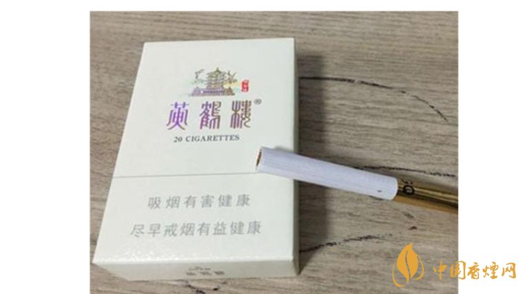 黃鶴樓峽谷情好抽嗎？2020三種峽谷情口感測評