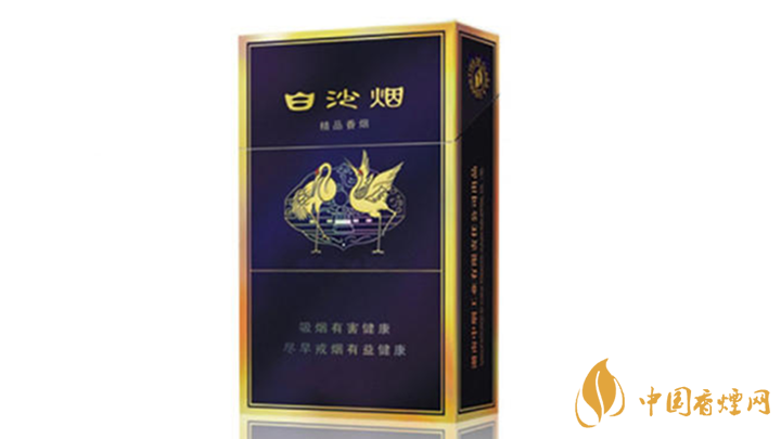 第一老煙白沙硬香煙好抽 白沙硬香煙口感鑒賞