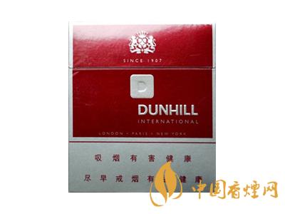 dunhill香煙價格表圖2020 dunhill香煙多少錢？