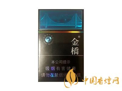 金橋香煙價(jià)格表圖 2020金橋香煙多少錢一包？