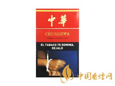 2020硬中華多少錢一包？2020硬中華香煙價(jià)格表圖