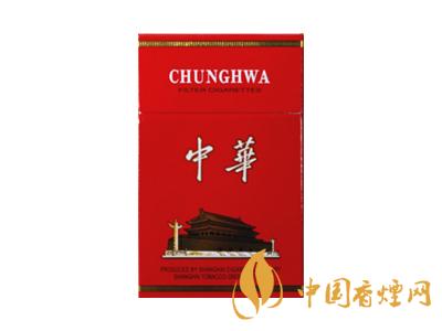 2020硬中華多少錢一包？2020硬中華香煙價(jià)格表圖