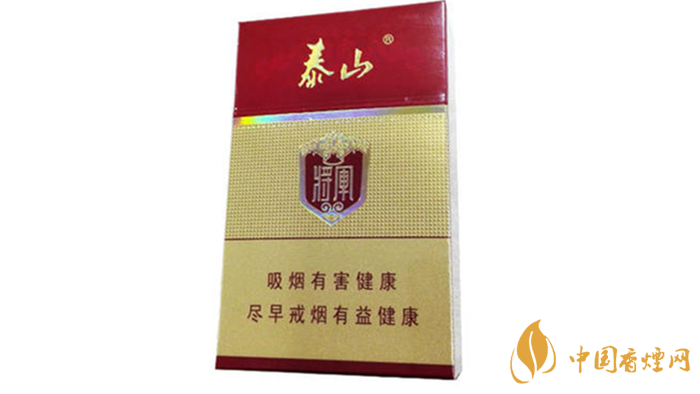 泰山紅將軍真假如何區(qū)別？2020泰山紅將軍真假鑒別