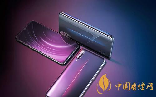 國(guó)內(nèi)搭載驍龍865的手機(jī)有哪些 2020年目前只有這幾款