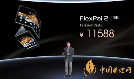 國內(nèi)搭載驍龍865的手機有哪些？2020年目前只有這幾款