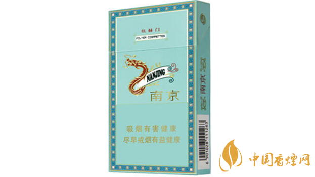 炫赫門香煙怎么樣？炫赫門香煙包裝口感賞析2020