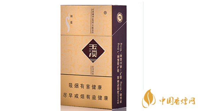 玉溪硬和諧怎么樣？2020玉溪系列最好抽四款香煙測(cè)評(píng)