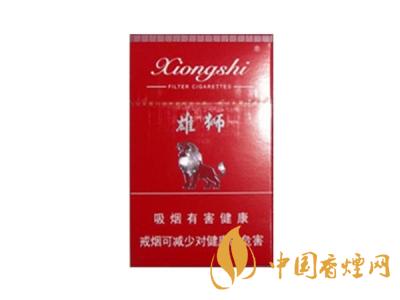 雄獅香煙價格表和圖片大全 2020雄獅香煙多少錢一包？