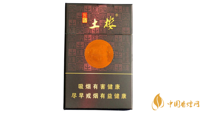 土樓香煙怎么樣？好抽土樓香煙推薦2020