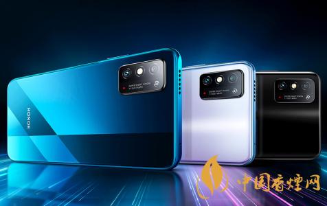 榮耀30青春版手機怎么樣？搭載什么處理器？