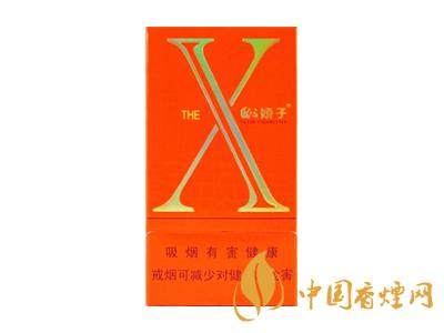 2020嬌子x龍韻多少錢一包？2020嬌子x系列價(jià)格表圖