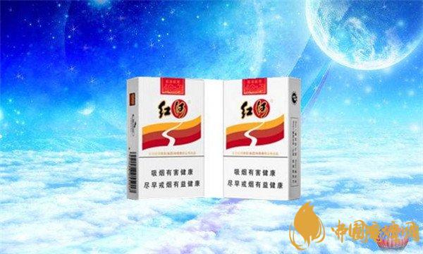 紅河香煙最新價(jià)格表和圖片 紅河煙(軟乙)多少錢(qián)一包