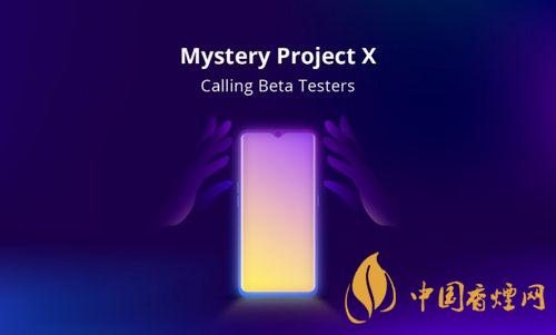 RealmeUI2.0什么時(shí)候發(fā)布?RealmeUI2.0具體發(fā)布時(shí)間