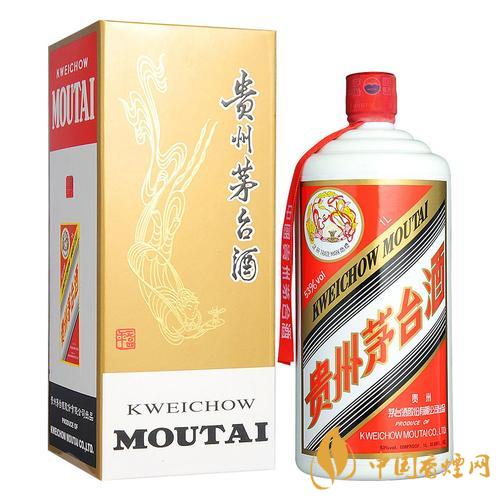2020年中秋節(jié)茅臺(tái)什么價(jià)？53度飛天茅臺(tái)零售價(jià)是多少？