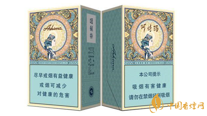 中支煙都有哪些？中支煙哪個好抽排名2020