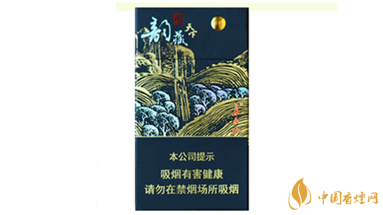 長(zhǎng)白山韻藏天下細(xì)支好抽嗎？長(zhǎng)白山韻藏天下細(xì)支口感測(cè)評(píng)