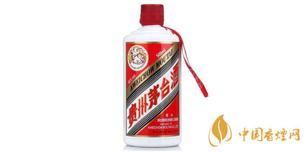 飛天茅臺53度價(jià)格是多少 飛天茅臺53度價(jià)格2020市場價(jià)一覽