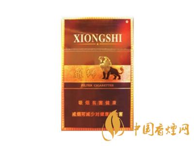 雄獅香煙價格表和圖片大全 2020雄獅香煙多少錢一包？