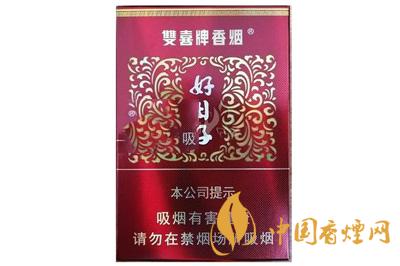 雙喜香煙細(xì)支都有哪些 2020雙喜香煙細(xì)支價格表大全