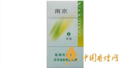 南京綠夢都好抽嗎?南京綠夢都口感測評2020