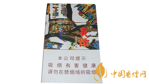 細(xì)煙哪個好抽？陳皮味細(xì)煙口感怎樣？