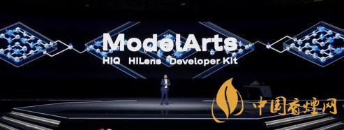 華為ModelArts3.0是什么？ModelArts3.0提供什么服務(wù)？