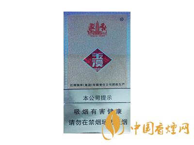 細支玉溪煙一共幾種？2020玉溪細支價格表和圖片