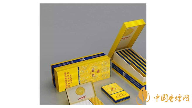 2020南京九五至尊細(xì)支包裝口感最新測評(píng)