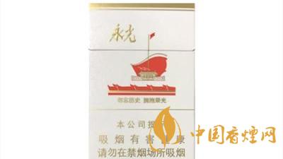 黃鶴樓爆珠煙有哪些？2020口感最好黃鶴樓爆珠煙排行