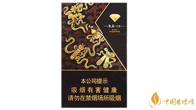 鉆石自在八仙香煙好抽嗎？鉆石自在八仙口感特點(diǎn)分析2020