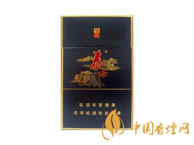 泰山華貴煙價(jià)格表和圖片 2020泰山牌華貴煙多少錢一包？