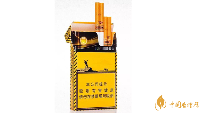 2020貴煙陳皮爆珠怎么樣？2020貴煙陳皮爆珠好抽嗎？