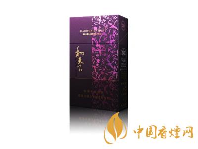 2020白沙和天下價(jià)格表和圖片 2020和天下香煙是白沙牌香煙中的一種，說(shuō)起和天下香煙，相信大家都認(rèn)識(shí)，和天下是高端香煙品牌,隸屬于湖南中煙工業(yè)有限責(zé)任公司，那么，2020年白沙和天下多少錢一包呢?趕緊來(lái)看看吧!  和天下香煙  和天下香煙時(shí)尚大氣的包裝　簡(jiǎn)潔流暢的線條　以紫色為主色調(diào)的搭配　無(wú)一不顯示出和天下的不凡紫色在中國(guó)傳統(tǒng)里是尊貴的顏色，如北京故宮又稱為“紫禁城”亦有所謂“紫氣東來(lái)” 口感上此款雅香綿滑，香氣醇和，余味純凈，實(shí)屬難得一見(jiàn)的神品啊!  系列產(chǎn)品  和天下(尊尚中支)  類型： 烤煙型  煙氣煙堿量： 0.0 mg  煙長(zhǎng)： 84 mm  過(guò)濾嘴長(zhǎng)： 25 mm  包裝形式： 條盒硬盒  單盒支數(shù)： 20  銷售形式： 國(guó)產(chǎn)內(nèi)銷  生產(chǎn)狀態(tài)： 待上市  備注： 白沙和天下尊尚中支  和天下(尊尚5000)  類型： 烤煙型  煙氣煙堿量： 0.0 mg  煙長(zhǎng)： 88 mm  過(guò)濾嘴長(zhǎng)： 25 mm  包裝形式： 條盒硬盒  單盒支數(shù)： 20  銷售形式： 國(guó)產(chǎn)內(nèi)銷  生產(chǎn)狀態(tài)： 已上市  備注： 白沙和天下尊尚5000  白沙(硬和天下雙中支)  單盒參考價(jià)： 90 元  條盒參考價(jià)： 900 元  條盒批發(fā)價(jià)： 763.2 元  小盒條形碼： 6901028204798  條包條形碼： 6901028204804  白沙(和天下天下韶山)  單盒參考價(jià)： 100 元  條盒參考價(jià)： 1000 元  小盒條形碼： 6901028196925  條包條形碼： 6901028196932  白沙(軟和天下檀香)  單盒參考價(jià)： 100 元  條盒參考價(jià)： 1000 元  條盒批發(fā)價(jià)： 763.2 元  白沙(和天下細(xì)支)  單盒參考價(jià)： 100 元  條盒參考價(jià)： 1000 元  條盒批發(fā)價(jià)： 720.8 元  小盒條形碼： 6901028196048  條包條形碼： 6901028196055  白沙(軟和天下)  單盒參考價(jià)： 100 元  條盒參考價(jià)： 1000 元  條盒批發(fā)價(jià)： 720.8 元  小盒條形碼： 6901028196017  條包條形碼： 6901028196024  白沙(和天下)  單盒參考價(jià)： 100 元  條盒參考價(jià)： 1000 元  條盒批發(fā)價(jià)： 848 元  小盒條形碼： 6901028196925  條包條形碼： 6901028196932  通過(guò)以上的信息可以了解到2020年白沙和天下的價(jià)格，以上就是香煙網(wǎng)為您提供的關(guān)于2020白沙和天下價(jià)格表和圖片，白沙和天下多少錢一包?的信息，想要了解更多的信息請(qǐng)來(lái)關(guān)注香煙網(wǎng)吧!白沙和天下多少錢一包？