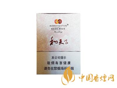 2020白沙和天下價(jià)格表和圖片 2020和天下香煙是白沙牌香煙中的一種，說(shuō)起和天下香煙，相信大家都認(rèn)識(shí)，和天下是高端香煙品牌,隸屬于湖南中煙工業(yè)有限責(zé)任公司，那么，2020年白沙和天下多少錢一包呢?趕緊來(lái)看看吧!  和天下香煙  和天下香煙時(shí)尚大氣的包裝　簡(jiǎn)潔流暢的線條　以紫色為主色調(diào)的搭配　無(wú)一不顯示出和天下的不凡紫色在中國(guó)傳統(tǒng)里是尊貴的顏色，如北京故宮又稱為“紫禁城”亦有所謂“紫氣東來(lái)” 口感上此款雅香綿滑，香氣醇和，余味純凈，實(shí)屬難得一見(jiàn)的神品啊!  系列產(chǎn)品  和天下(尊尚中支)  類型： 烤煙型  煙氣煙堿量： 0.0 mg  煙長(zhǎng)： 84 mm  過(guò)濾嘴長(zhǎng)： 25 mm  包裝形式： 條盒硬盒  單盒支數(shù)： 20  銷售形式： 國(guó)產(chǎn)內(nèi)銷  生產(chǎn)狀態(tài)： 待上市  備注： 白沙和天下尊尚中支  和天下(尊尚5000)  類型： 烤煙型  煙氣煙堿量： 0.0 mg  煙長(zhǎng)： 88 mm  過(guò)濾嘴長(zhǎng)： 25 mm  包裝形式： 條盒硬盒  單盒支數(shù)： 20  銷售形式： 國(guó)產(chǎn)內(nèi)銷  生產(chǎn)狀態(tài)： 已上市  備注： 白沙和天下尊尚5000  白沙(硬和天下雙中支)  單盒參考價(jià)： 90 元  條盒參考價(jià)： 900 元  條盒批發(fā)價(jià)： 763.2 元  小盒條形碼： 6901028204798  條包條形碼： 6901028204804  白沙(和天下天下韶山)  單盒參考價(jià)： 100 元  條盒參考價(jià)： 1000 元  小盒條形碼： 6901028196925  條包條形碼： 6901028196932  白沙(軟和天下檀香)  單盒參考價(jià)： 100 元  條盒參考價(jià)： 1000 元  條盒批發(fā)價(jià)： 763.2 元  白沙(和天下細(xì)支)  單盒參考價(jià)： 100 元  條盒參考價(jià)： 1000 元  條盒批發(fā)價(jià)： 720.8 元  小盒條形碼： 6901028196048  條包條形碼： 6901028196055  白沙(軟和天下)  單盒參考價(jià)： 100 元  條盒參考價(jià)： 1000 元  條盒批發(fā)價(jià)： 720.8 元  小盒條形碼： 6901028196017  條包條形碼： 6901028196024  白沙(和天下)  單盒參考價(jià)： 100 元  條盒參考價(jià)： 1000 元  條盒批發(fā)價(jià)： 848 元  小盒條形碼： 6901028196925  條包條形碼： 6901028196932  通過(guò)以上的信息可以了解到2020年白沙和天下的價(jià)格，以上就是香煙網(wǎng)為您提供的關(guān)于2020白沙和天下價(jià)格表和圖片，白沙和天下多少錢一包?的信息，想要了解更多的信息請(qǐng)來(lái)關(guān)注香煙網(wǎng)吧!白沙和天下多少錢一包？