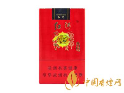 紅河牌香煙價(jià)格表和圖片 2020紅河煙多少錢一包？