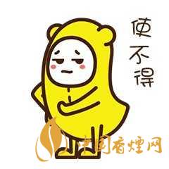 蕉個(gè)朋友什么意思?蕉個(gè)朋友什么梗？