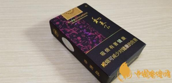 白沙最貴的多少錢一包 白沙和天下煙2025價(jià)格表