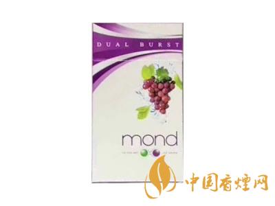 MOND煙多少錢(qián)一盒 2020MOND夢(mèng)都香煙價(jià)格表圖