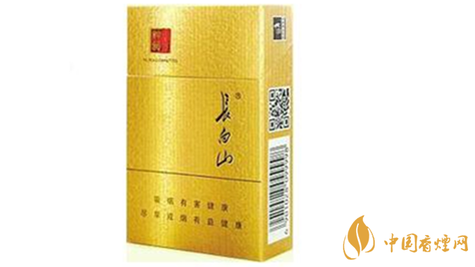 長白山硬人參香煙價格多少一盒？長白山香煙價格最新2020