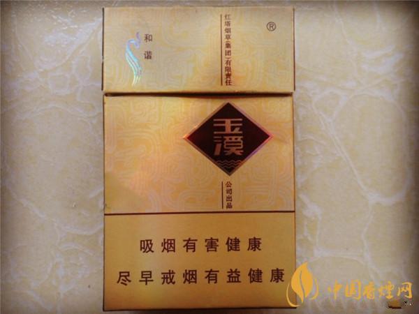 30元以內(nèi)的什么煙最好抽？30元左右好抽的煙推薦