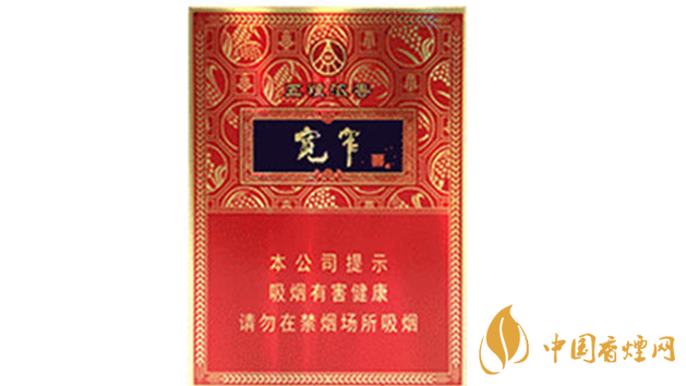 寬窄五糧醇香外觀口味最新測評(píng)2020