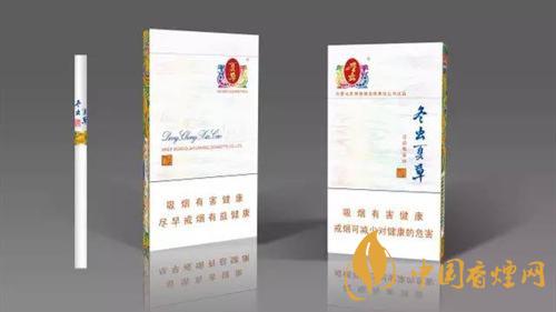 冬蟲夏草細煙香煙圖片及報價2025