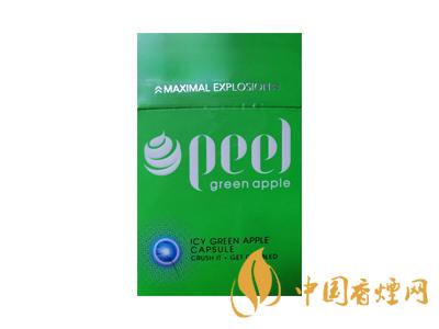 百樂橙peel(橙子)爆珠煙價(jià)格圖片