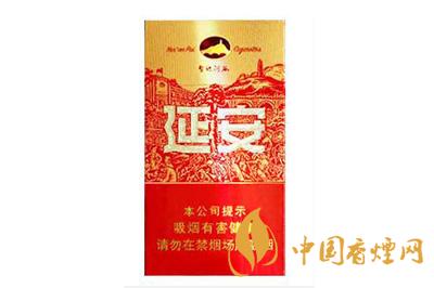 延安細(xì)支香煙價(jià)格表和圖片 延安細(xì)支多少錢一盒